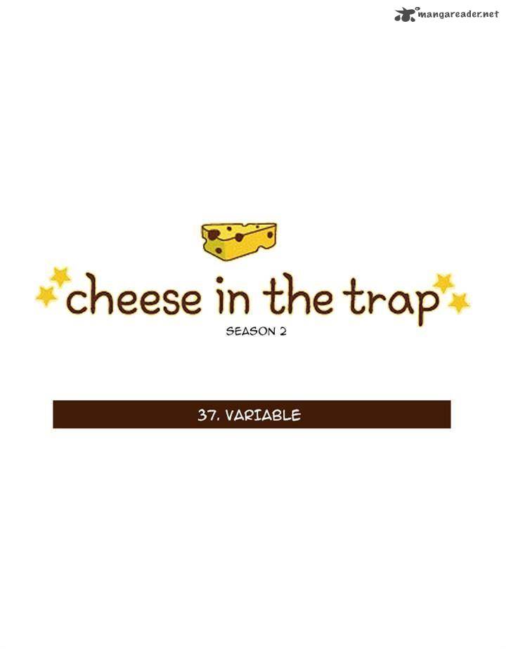 Cheese In The Trap 84 1