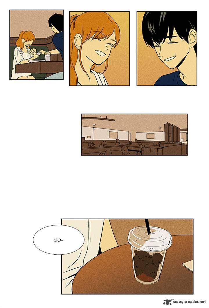 Cheese In The Trap 84 13