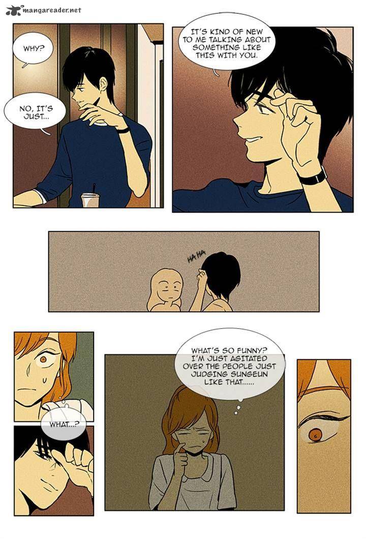 Cheese In The Trap 84 16