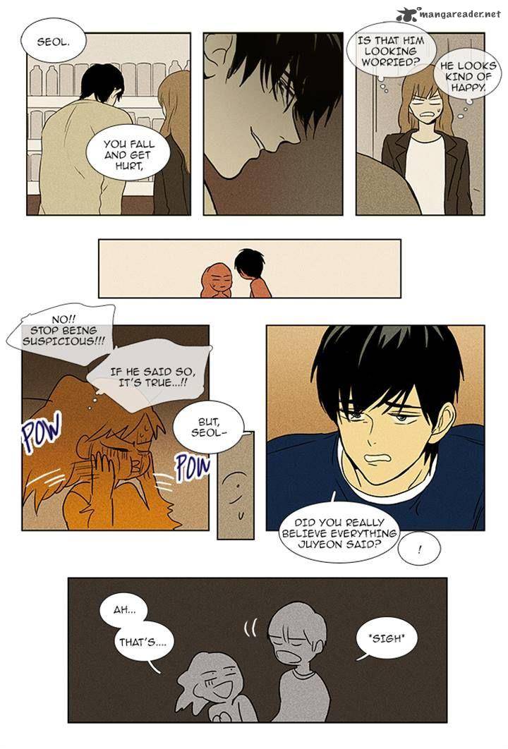 Cheese In The Trap 84 23