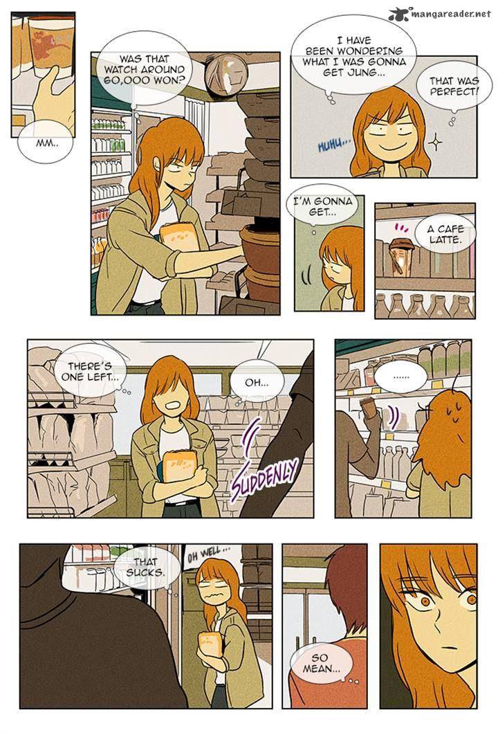 Cheese In The Trap 84 29