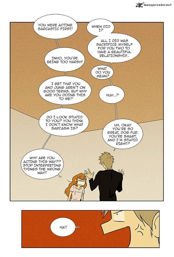 Cheese In The Trap 84 5