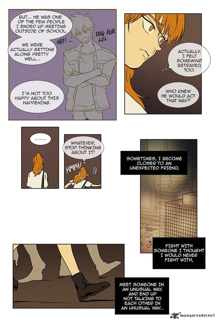 Cheese In The Trap 84 8