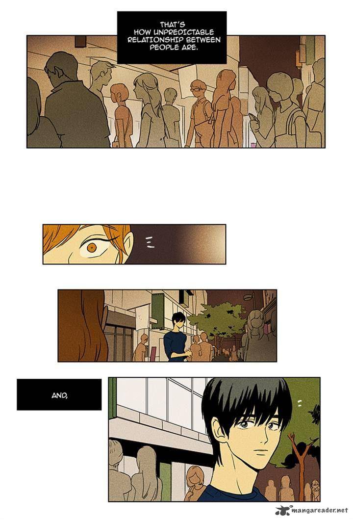Cheese In The Trap 84 9