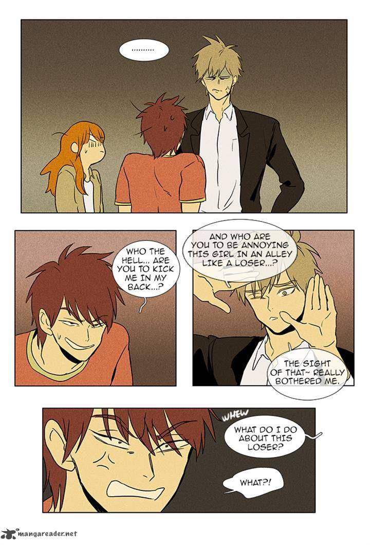 Cheese In The Trap 85 21