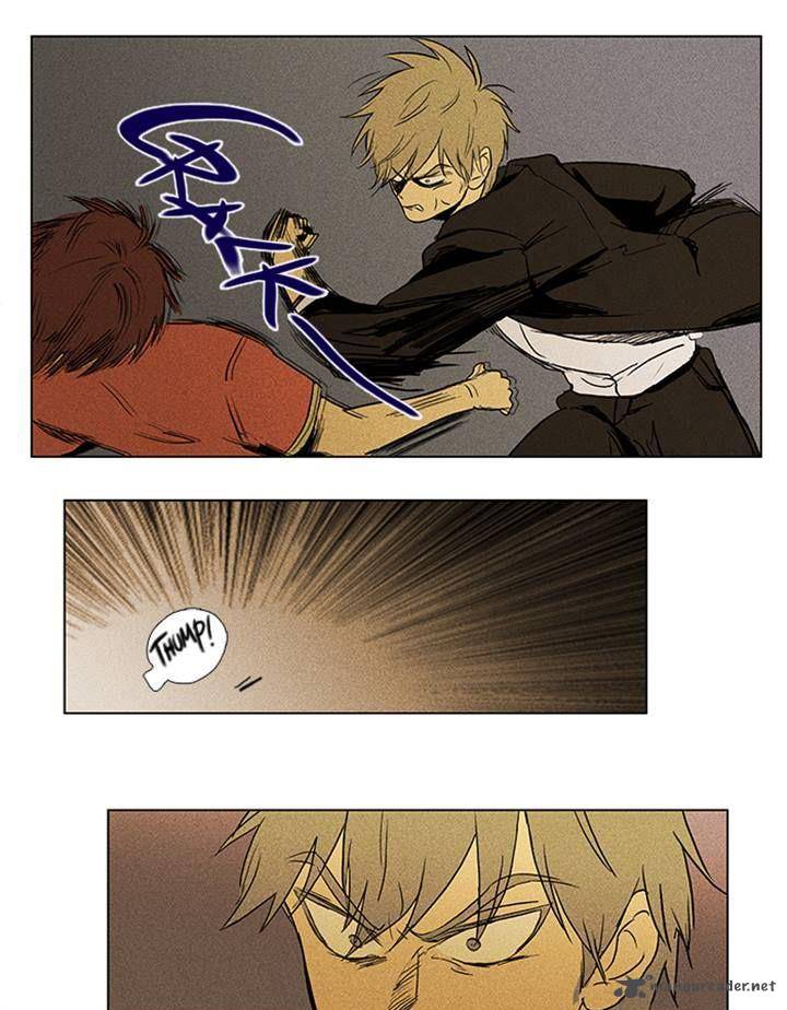 Cheese In The Trap 85 26