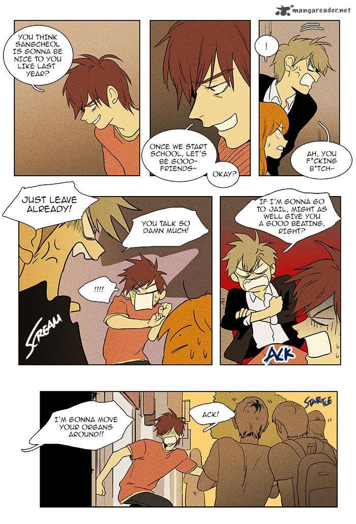 Cheese In The Trap 86 13