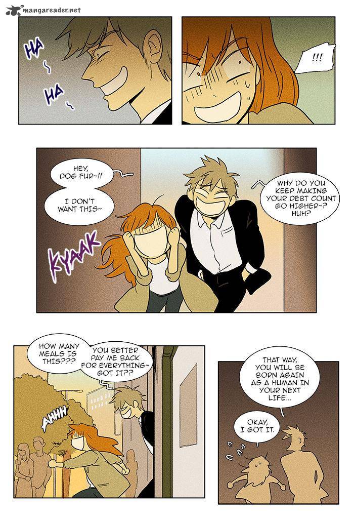 Cheese In The Trap 86 23