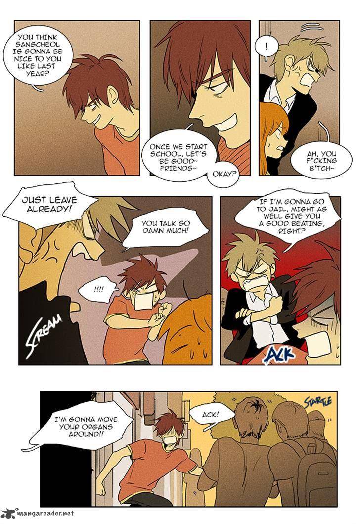 Cheese In The Trap 87 13