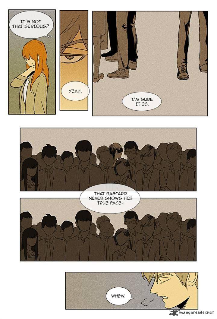 Cheese In The Trap 87 17