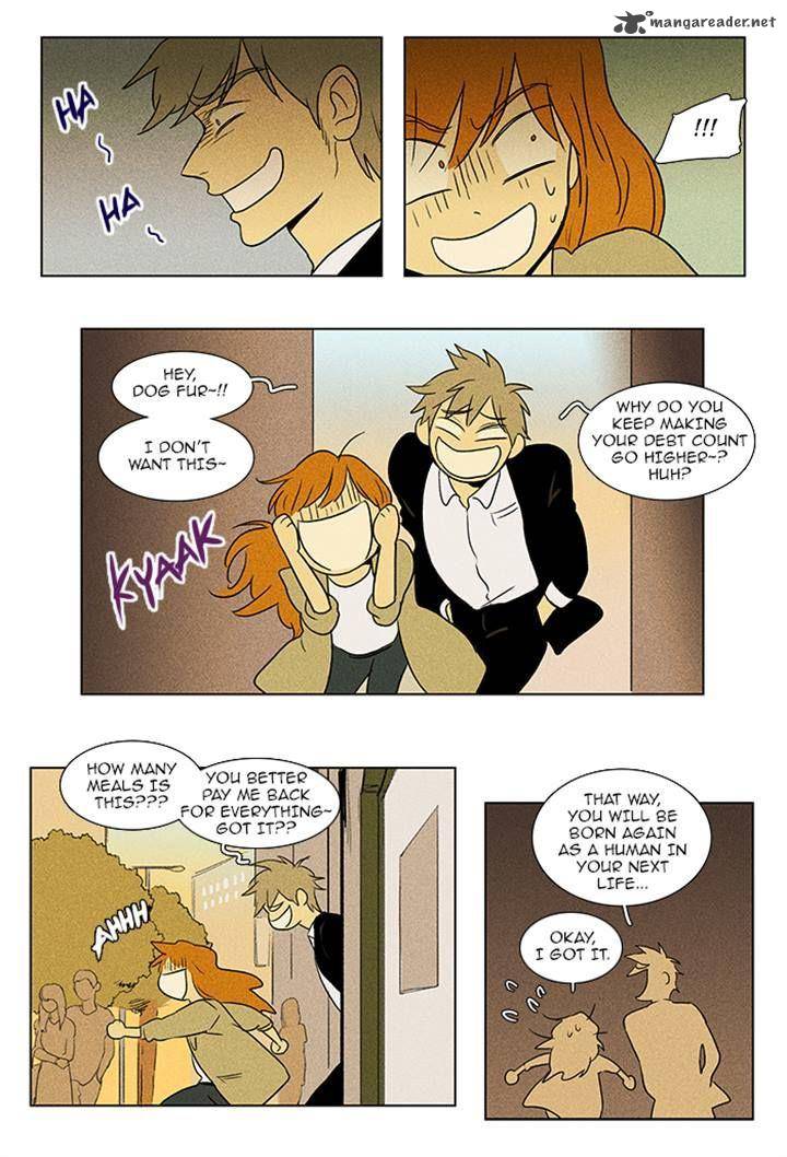 Cheese In The Trap 87 23