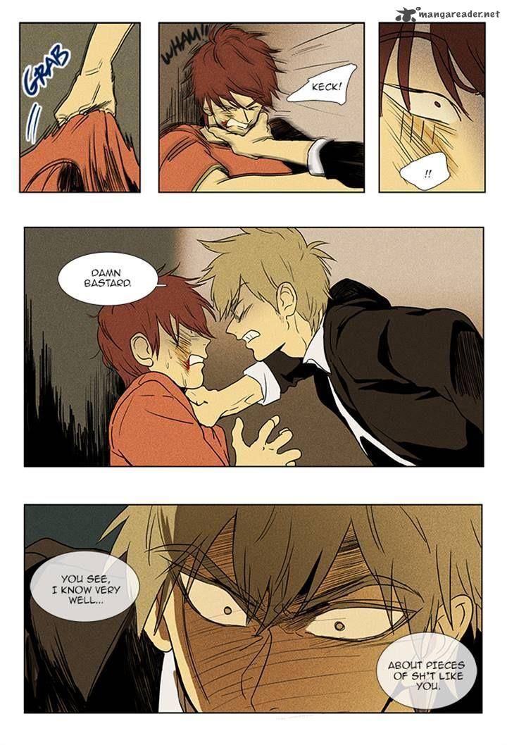 Cheese In The Trap 87 3