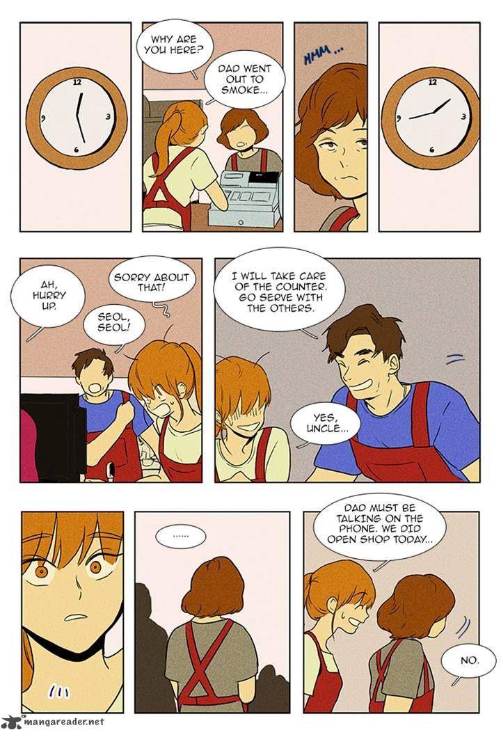 Cheese In The Trap 88 18
