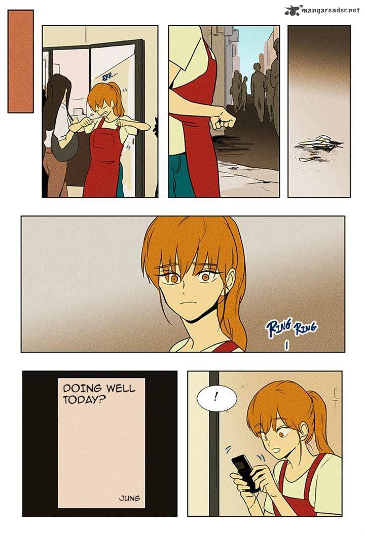 Cheese In The Trap 88 20
