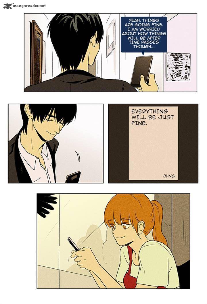 Cheese In The Trap 88 21