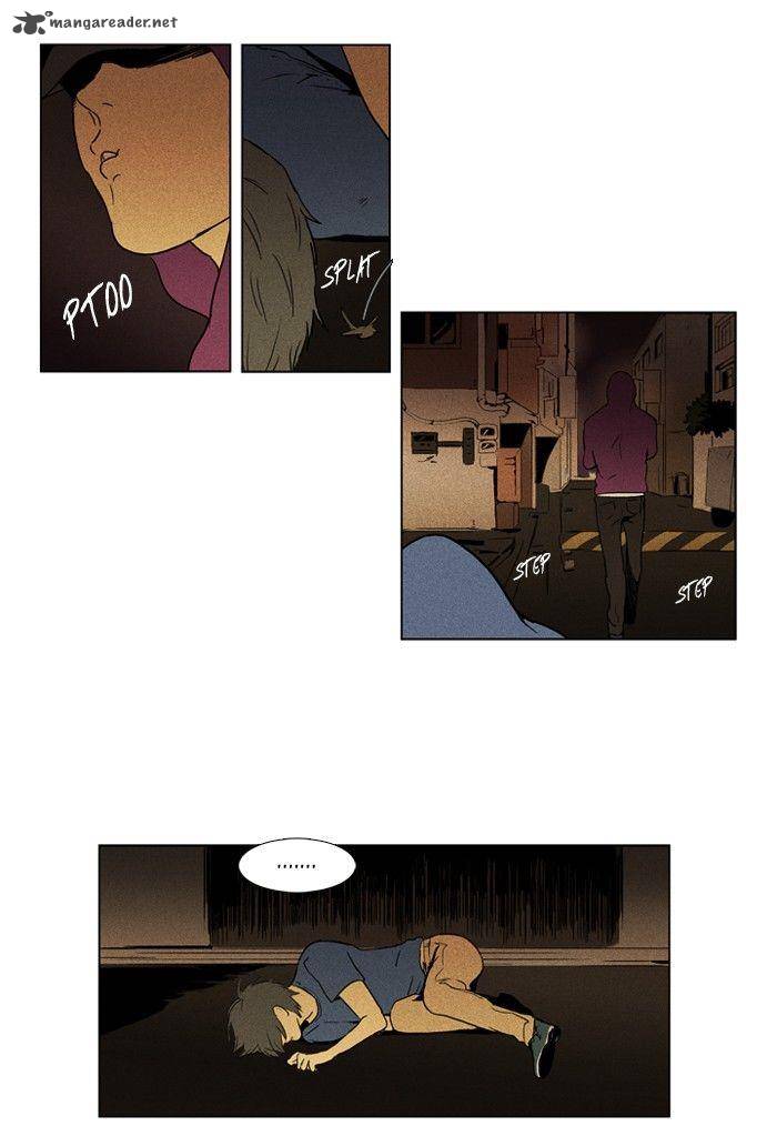 Cheese In The Trap 90 10