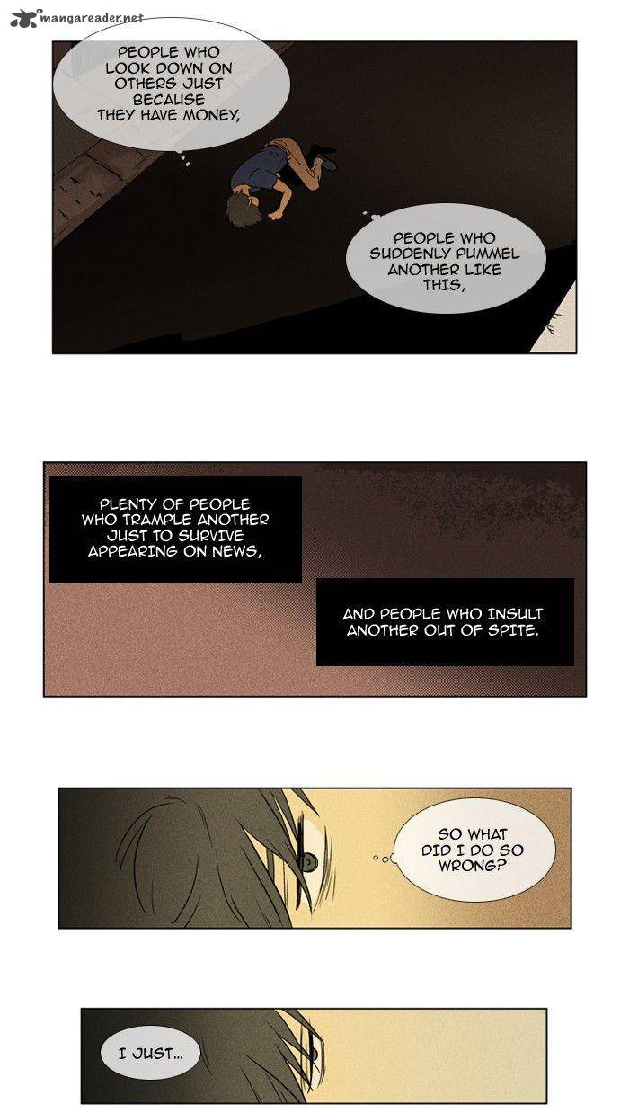 Cheese In The Trap 90 14