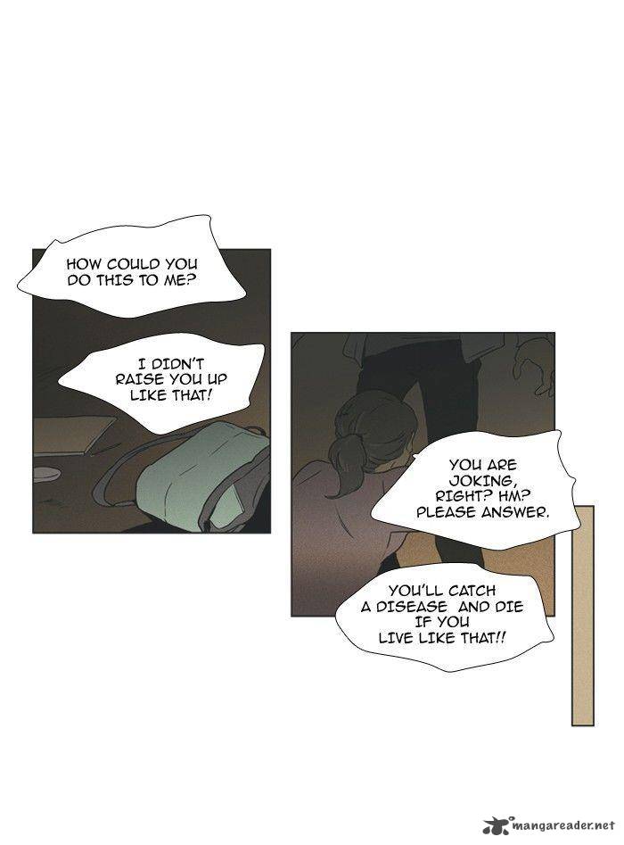 Cheese In The Trap 90 15