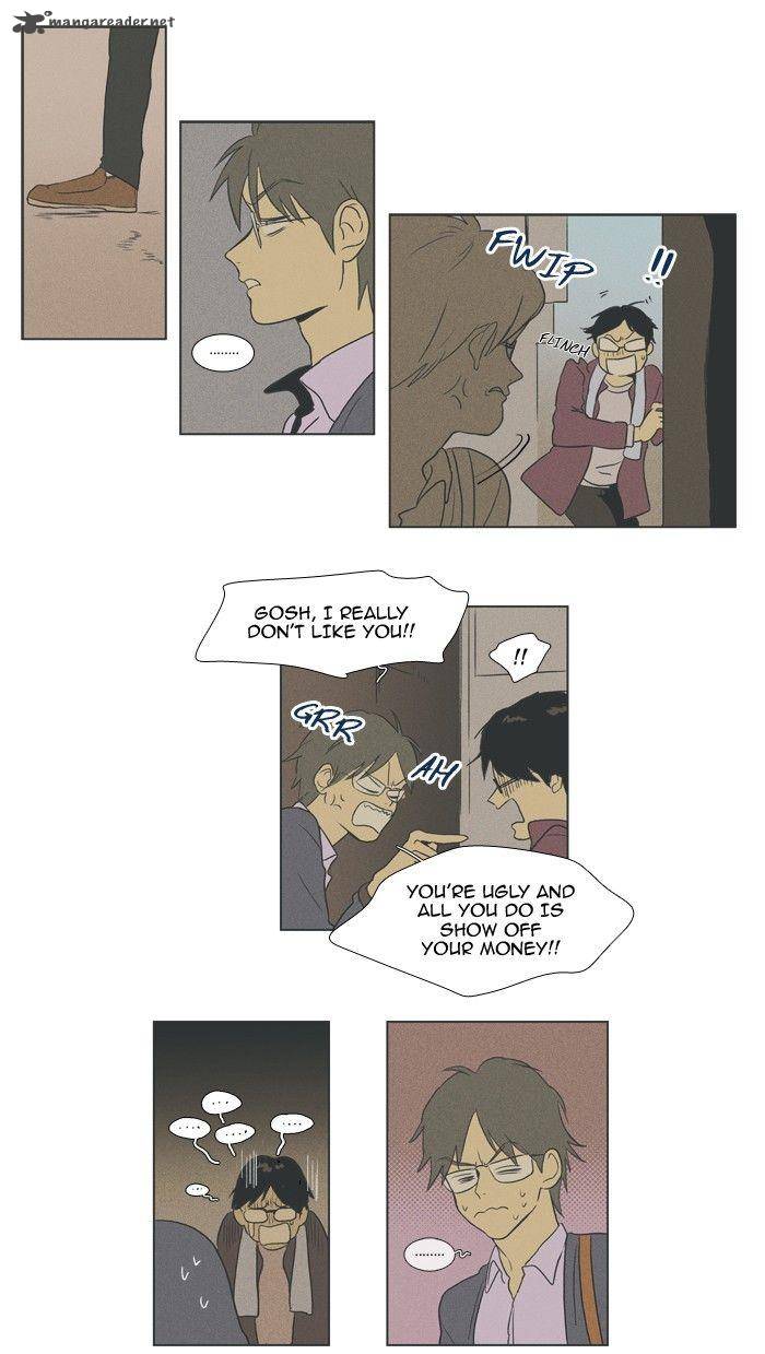 Cheese In The Trap 90 16