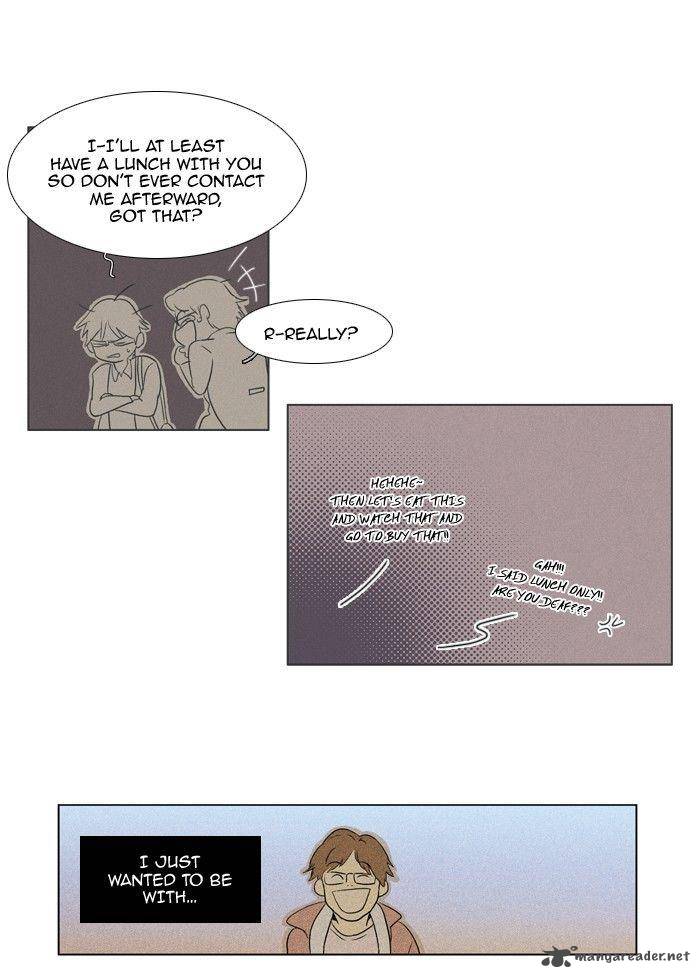 Cheese In The Trap 90 17