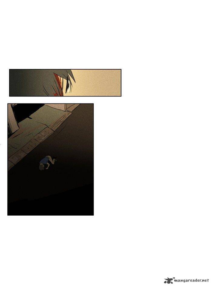 Cheese In The Trap 90 18