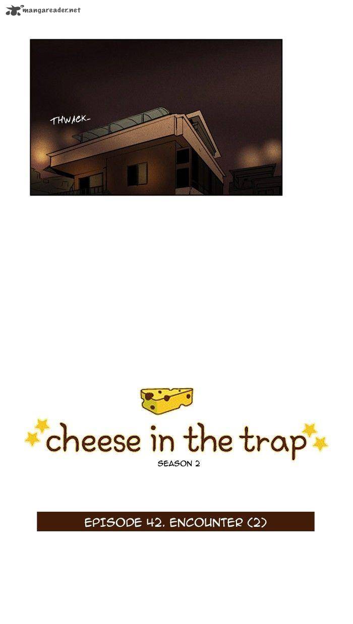 Cheese In The Trap 90 2
