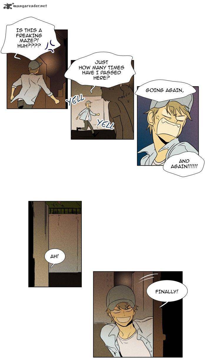 Cheese In The Trap 90 22