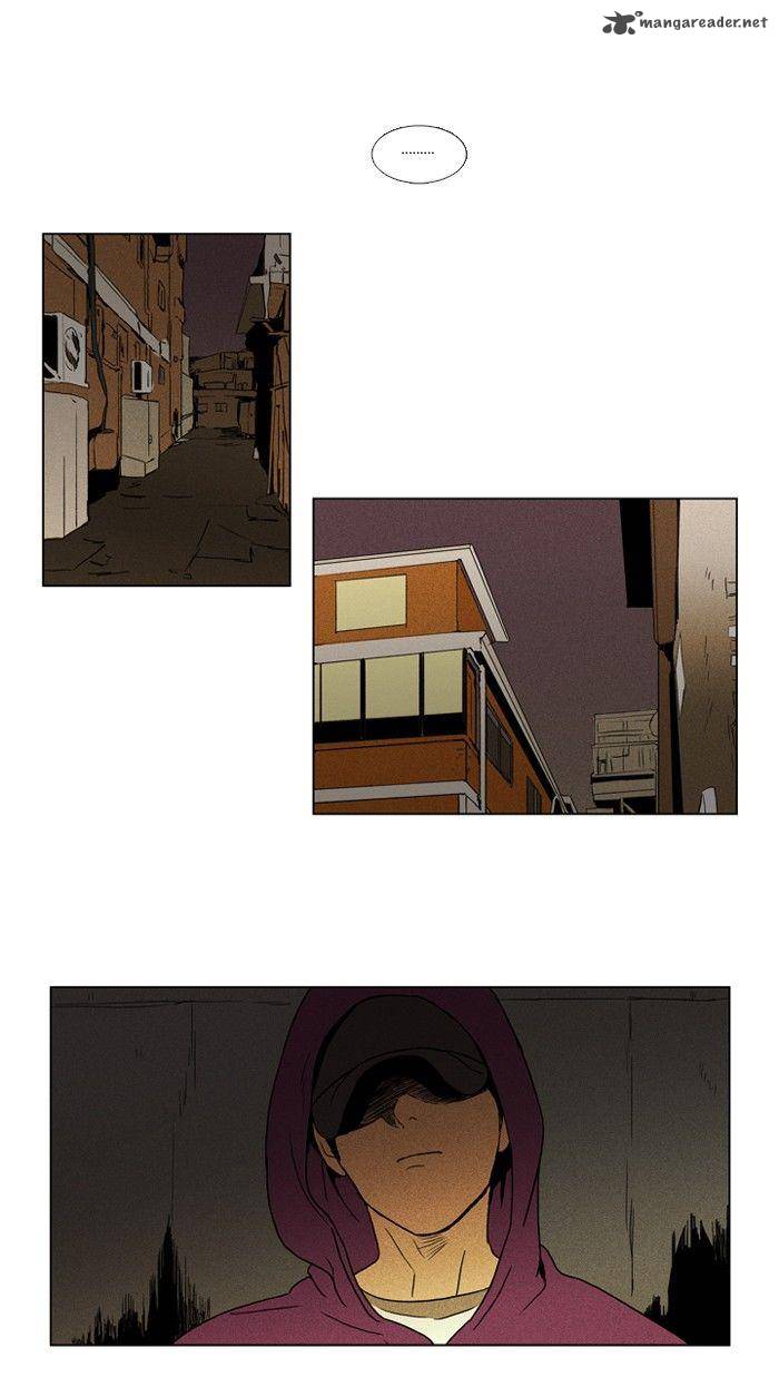 Cheese In The Trap 90 5