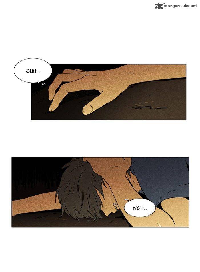 Cheese In The Trap 90 6