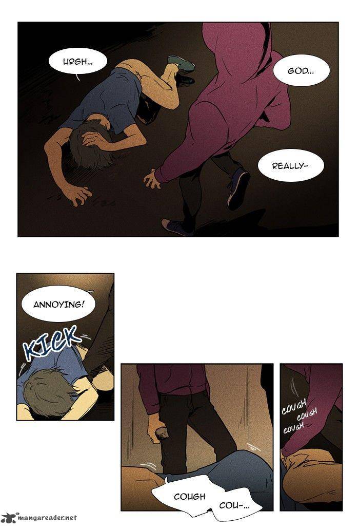 Cheese In The Trap 90 7
