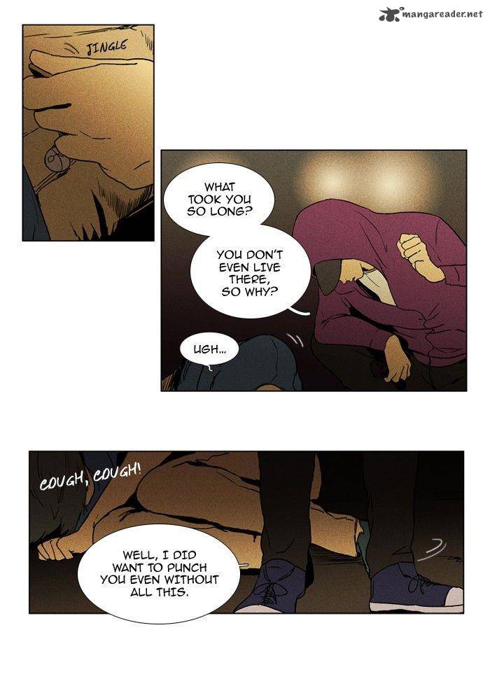 Cheese In The Trap 90 8