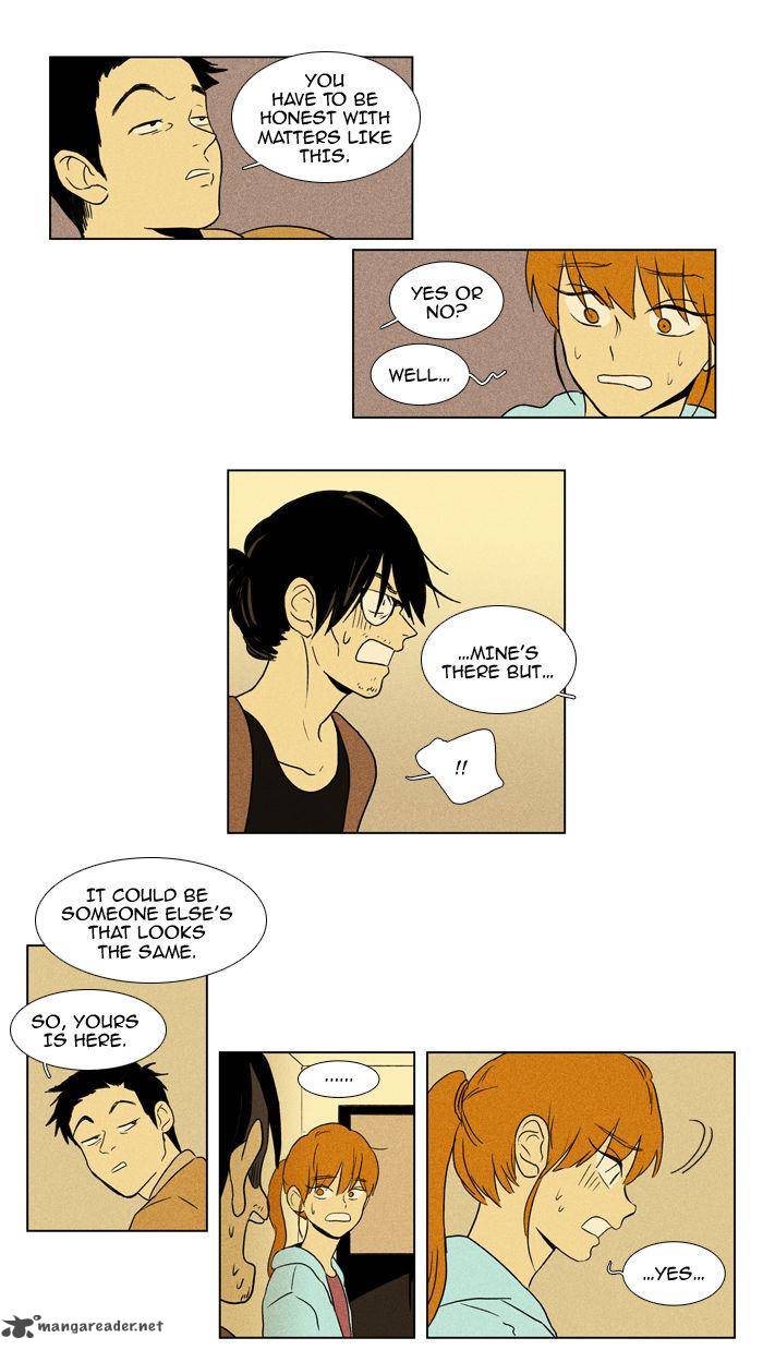 Cheese In The Trap 91 10