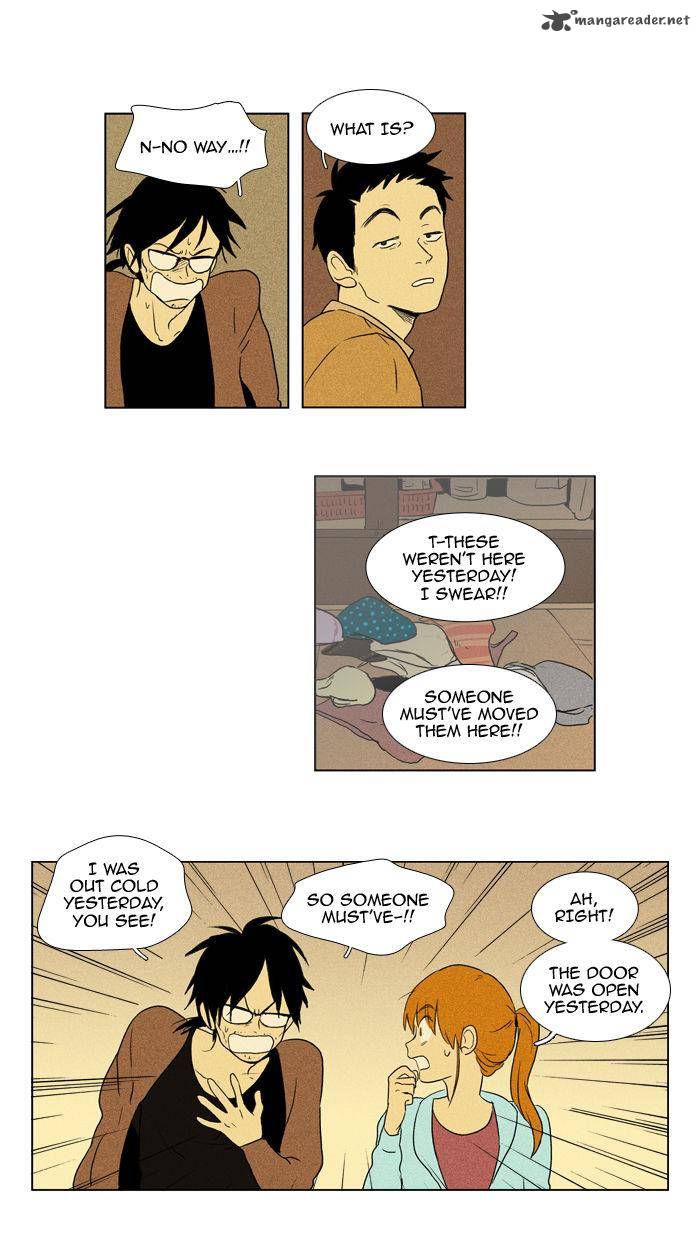 Cheese In The Trap 91 11