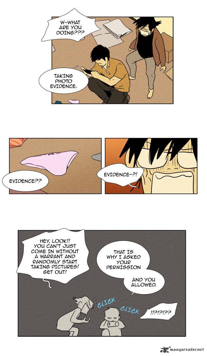 Cheese In The Trap 91 14