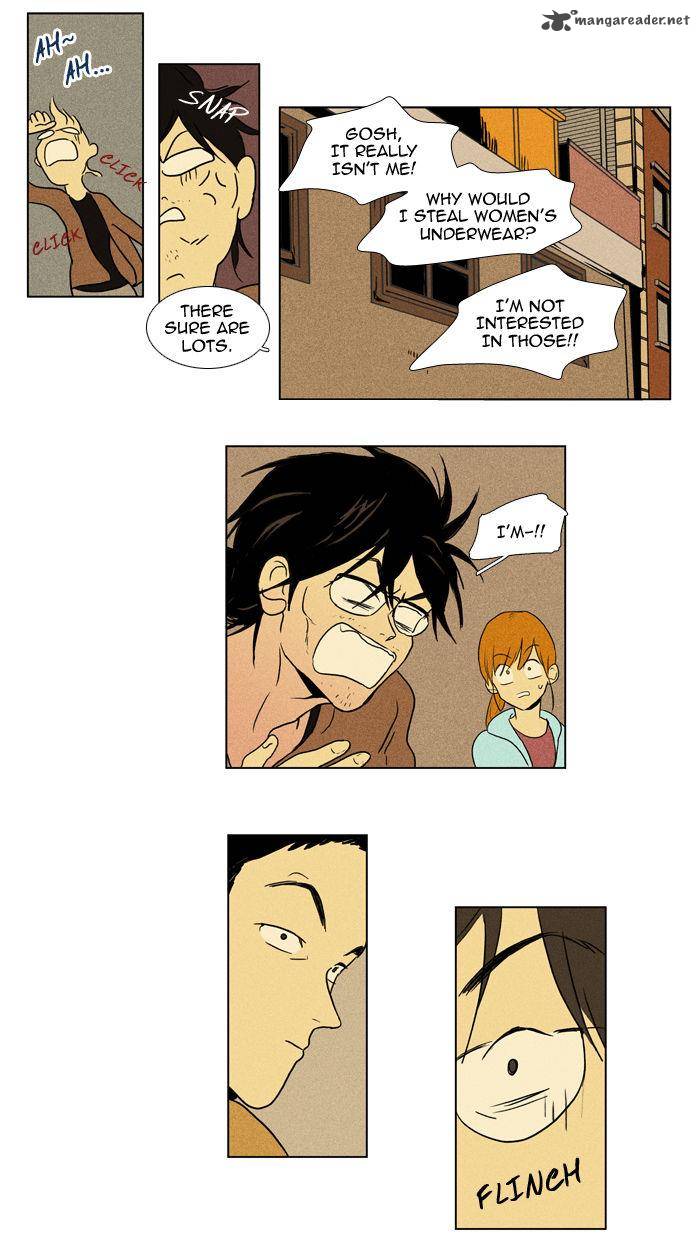 Cheese In The Trap 91 15