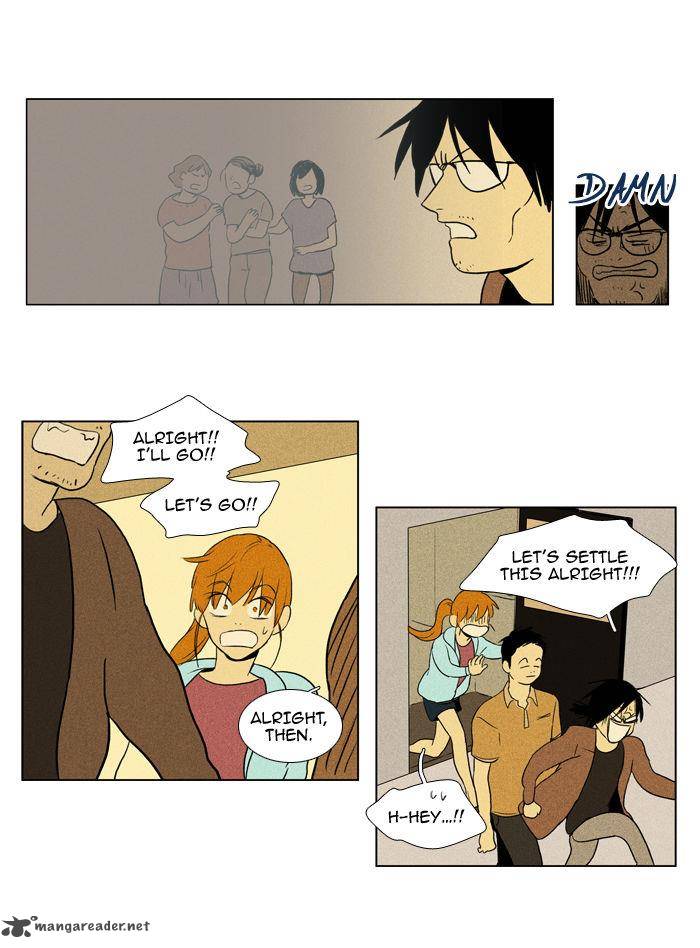 Cheese In The Trap 91 17