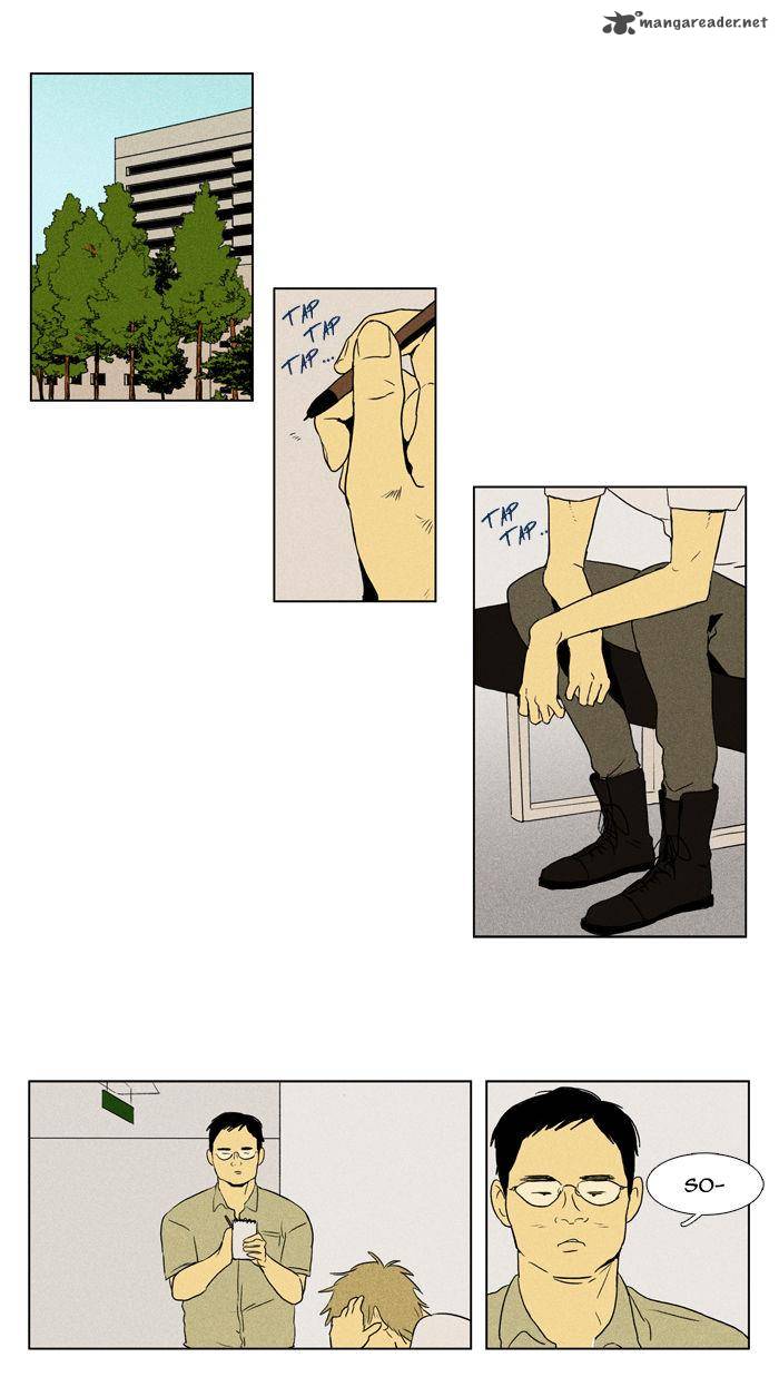 Cheese In The Trap 91 20