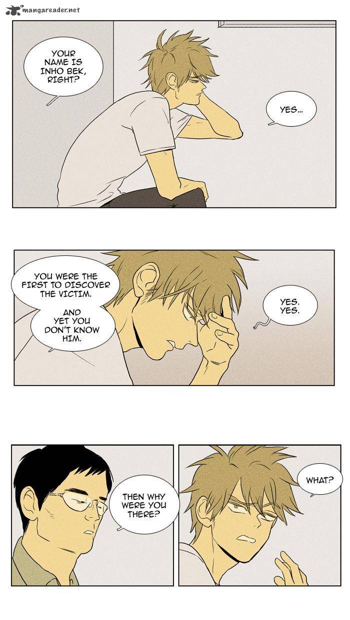 Cheese In The Trap 91 21