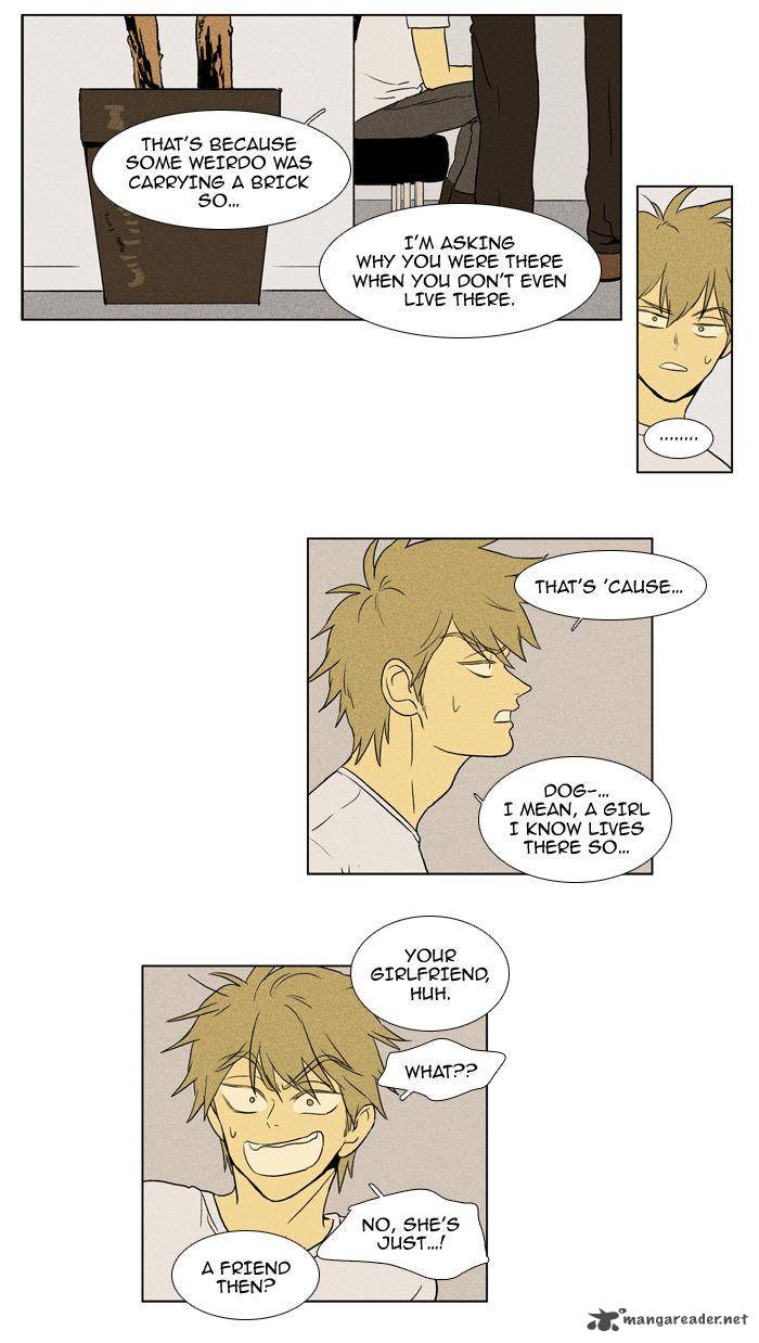 Cheese In The Trap 91 22