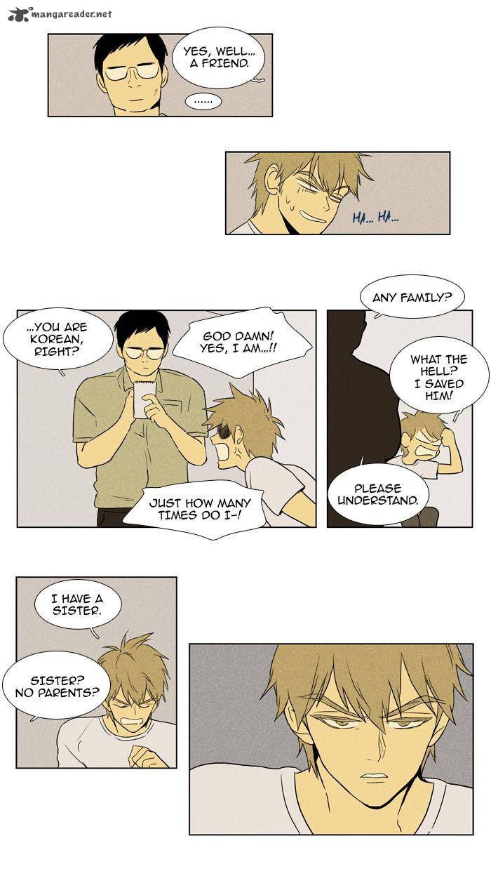 Cheese In The Trap 91 23