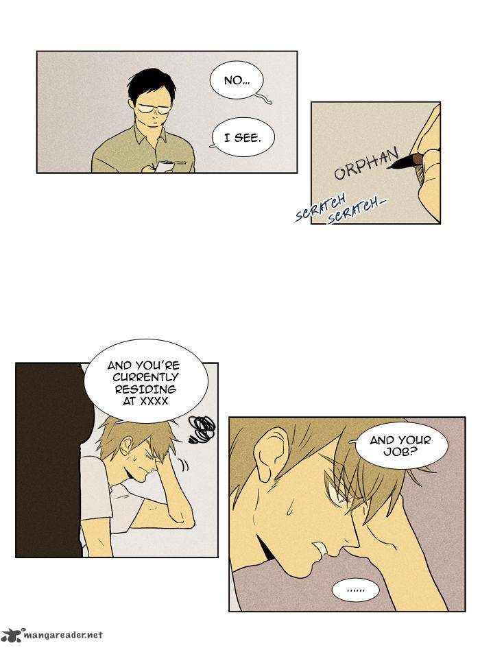 Cheese In The Trap 91 24
