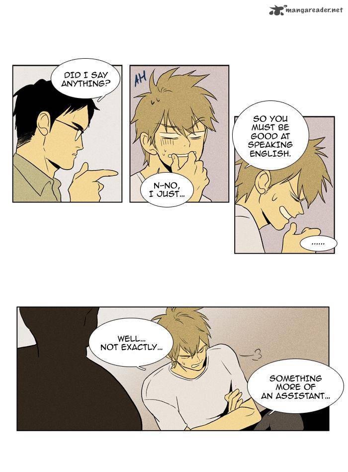 Cheese In The Trap 91 26
