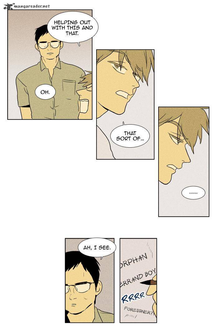 Cheese In The Trap 91 27