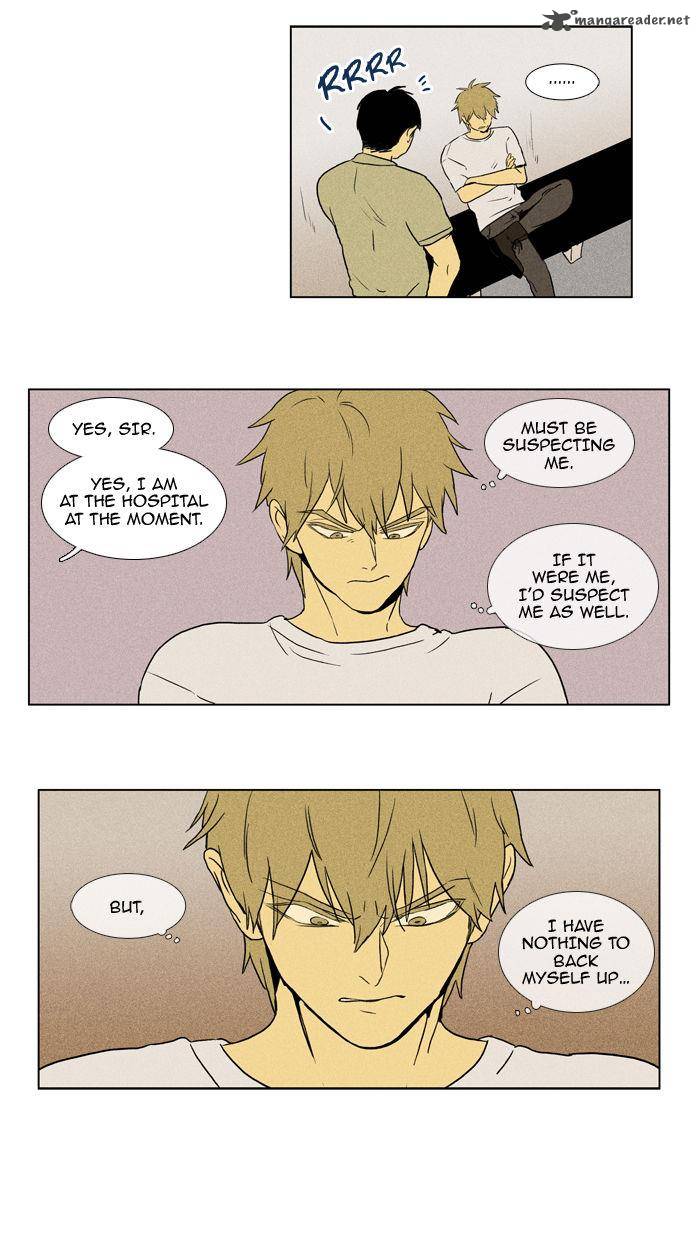 Cheese In The Trap 91 28