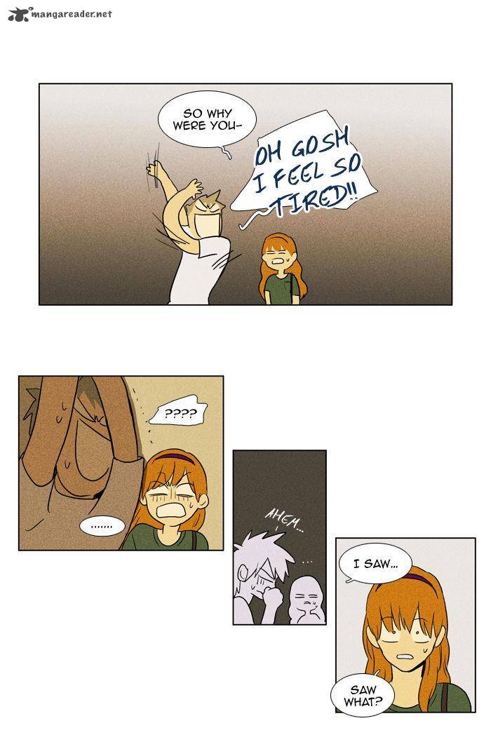 Cheese In The Trap 91 34