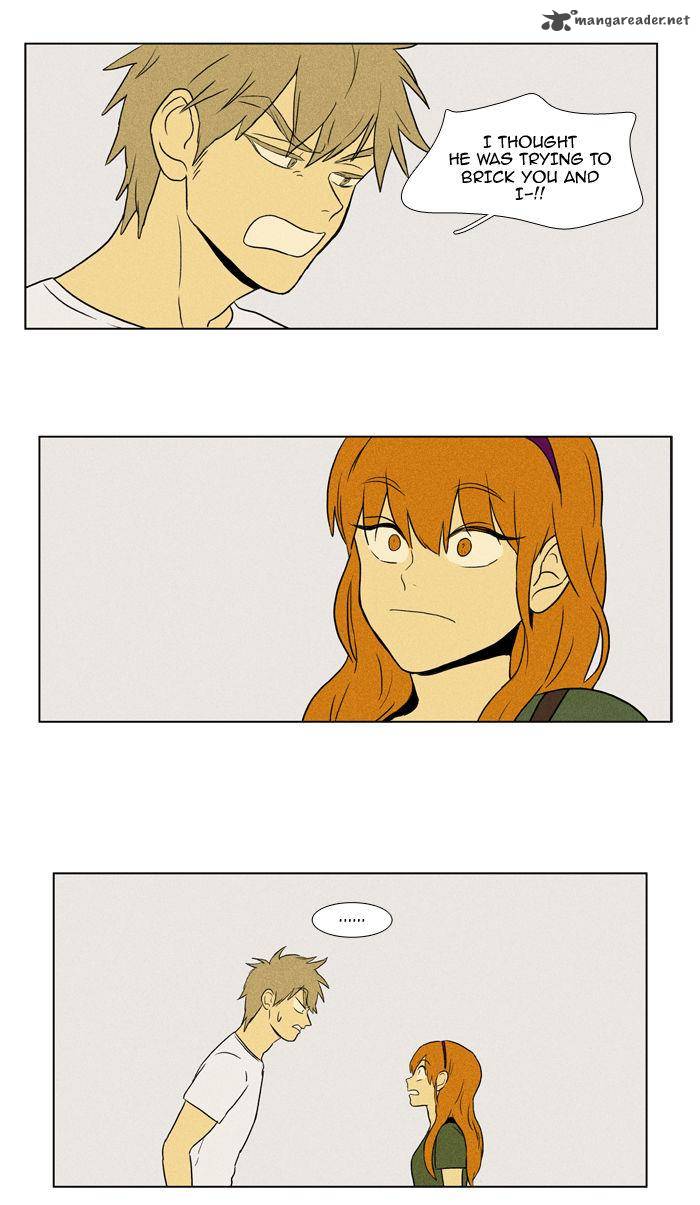 Cheese In The Trap 91 36
