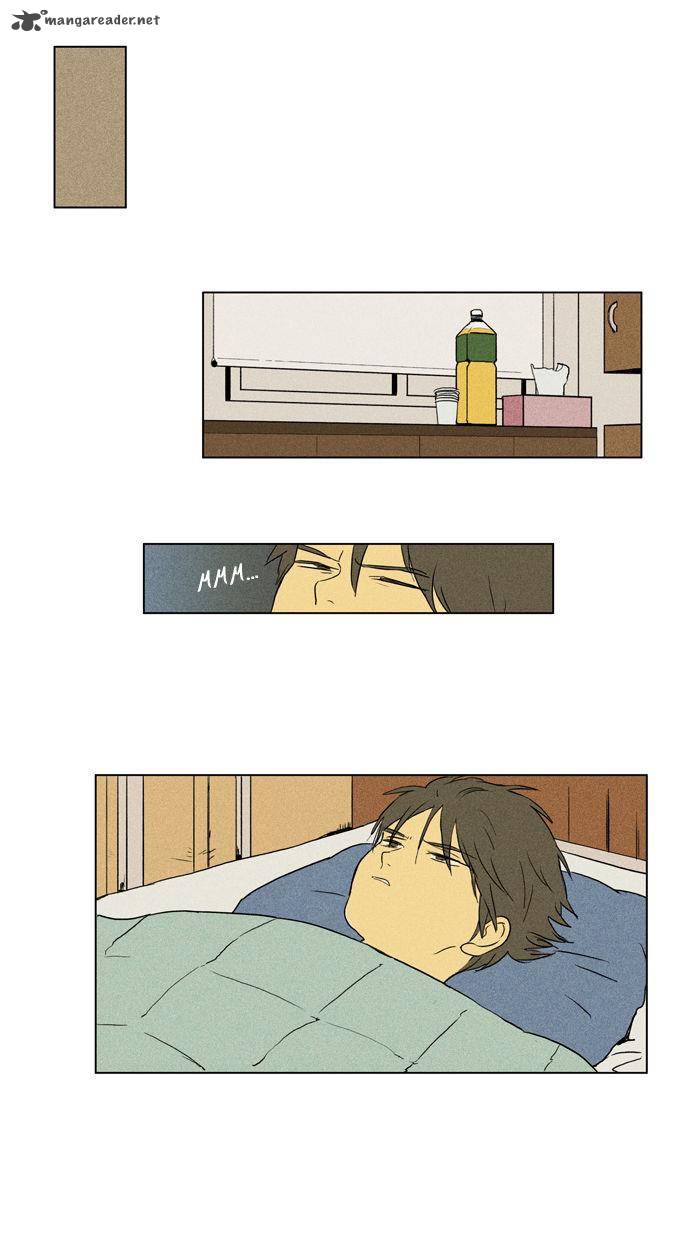 Cheese In The Trap 91 39