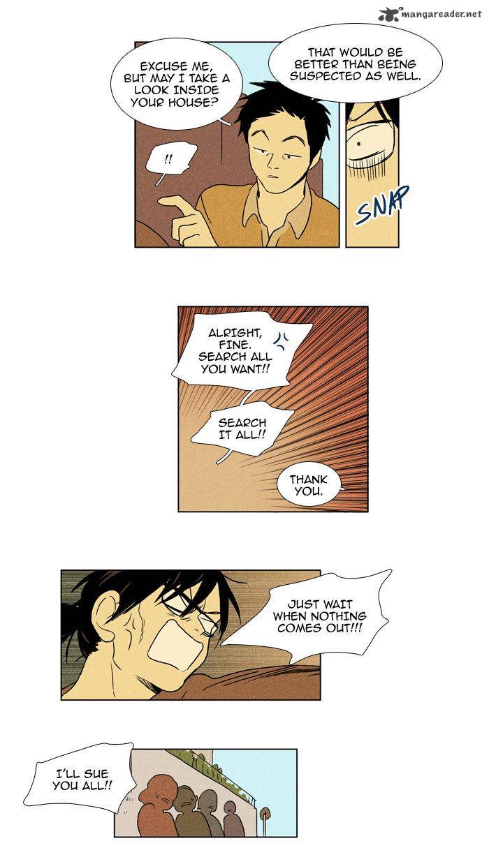 Cheese In The Trap 91 6