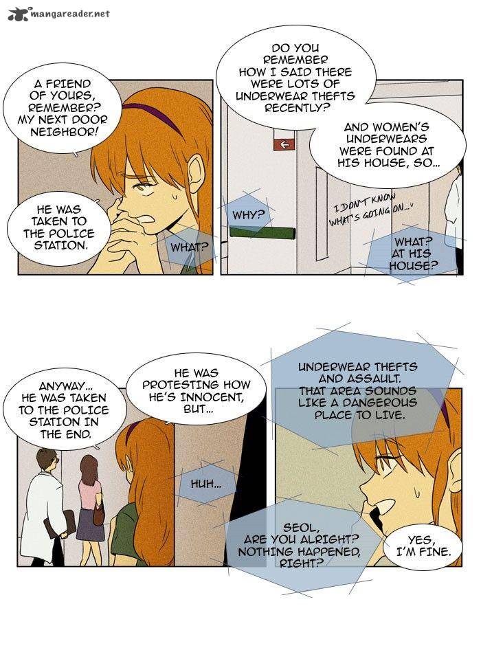 Cheese In The Trap 92 12