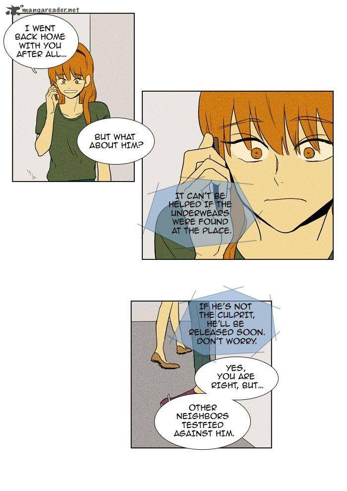 Cheese In The Trap 92 13
